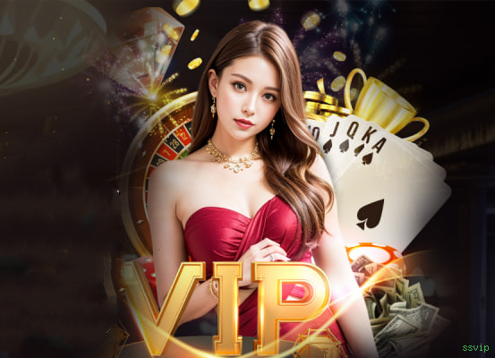 Configurações úteis dentro do app ssvip
